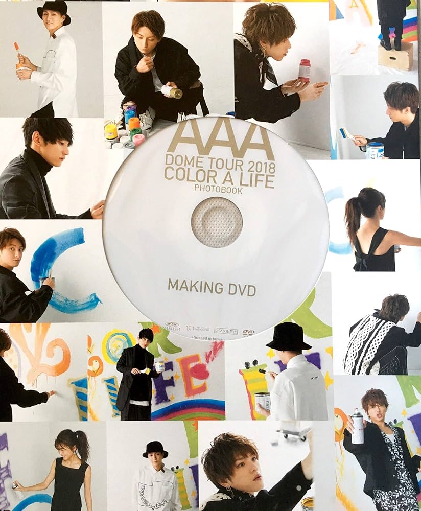 AAA - AAA DOME TOUR 2018 CAL写真集 西島隆弘Ver. Amazon.co.jp: AAA DOME TOUR 2018 COLOR